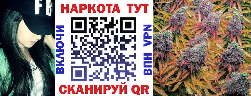 Мефедрон Нижнеудинск