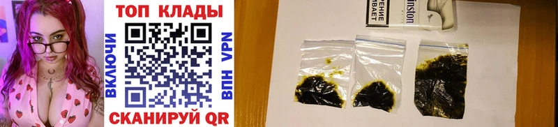 Сколько стоит Нижнеудинск Cocaine Меф