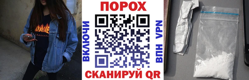 Amphetamine Premium  OMG ссылки  Нижнеудинск 