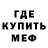 Амфетамин VHQ kloun_24