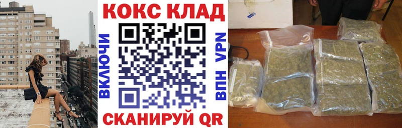 КОКАИН Перу купить сайты Нижнеудинск