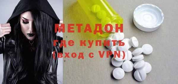 скорость mdpv Алзамай