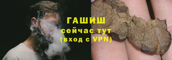 наркотики Алексеевка