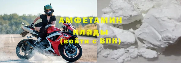 скорость mdpv Алзамай
