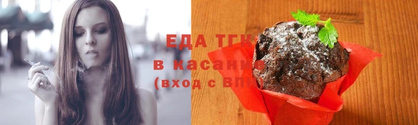 скорость mdpv Алзамай