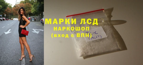 наркотики Алексеевка