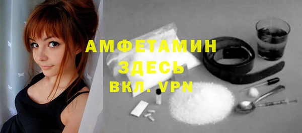 наркотики Алексеевка