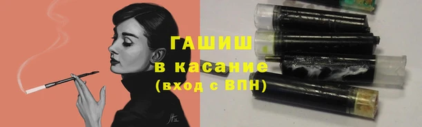 каннабис Алексин
