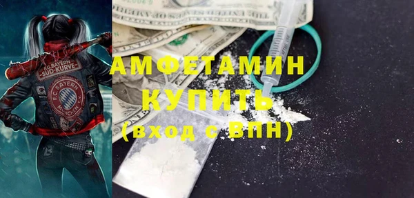наркотики Алексеевка