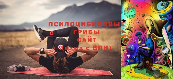 наркотики Алексеевка