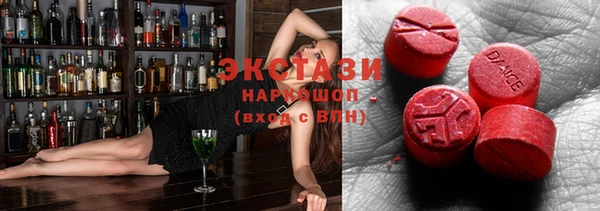 наркотики Алексеевка