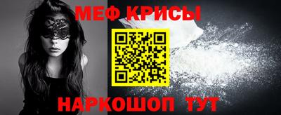 кристаллы Усть-Илимск