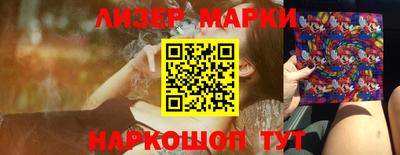 альфа пвп Усть-Джегута