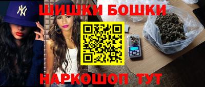 наркотики Уссурийск