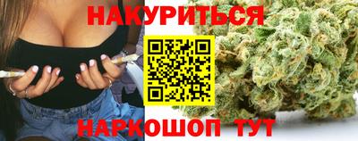 не бодяженный Чебоксары