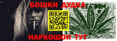 альфа пвп Усть-Джегута