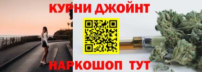 кристаллы Усть-Илимск