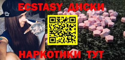 альфа пвп Усть-Джегута