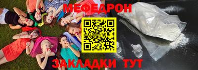 ГАЛЛЮЦИНОГЕННЫЕ ГРИБЫ Чапаевск