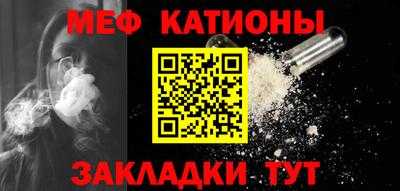 альфа пвп Усть-Джегута