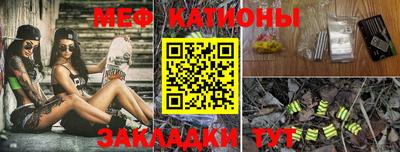 кристаллы Усть-Илимск
