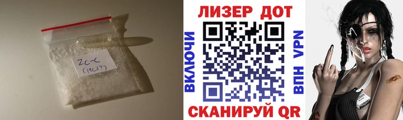 ЛСД экстази ecstasy  Нижнеудинск 