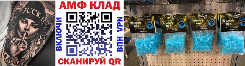 цены   гидра ССЫЛКА  Первитин мет  Нижнеудинск 